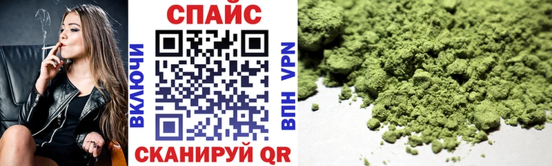 Купить закладки  Салават  Бутират жидкий экстази 